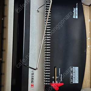 ws-620 제본기 현대오피스 업소용 가정용 문구 연습장