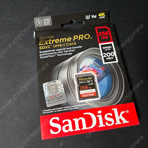 샌디스크 익스트림 프로 256GB V30 200MB/s