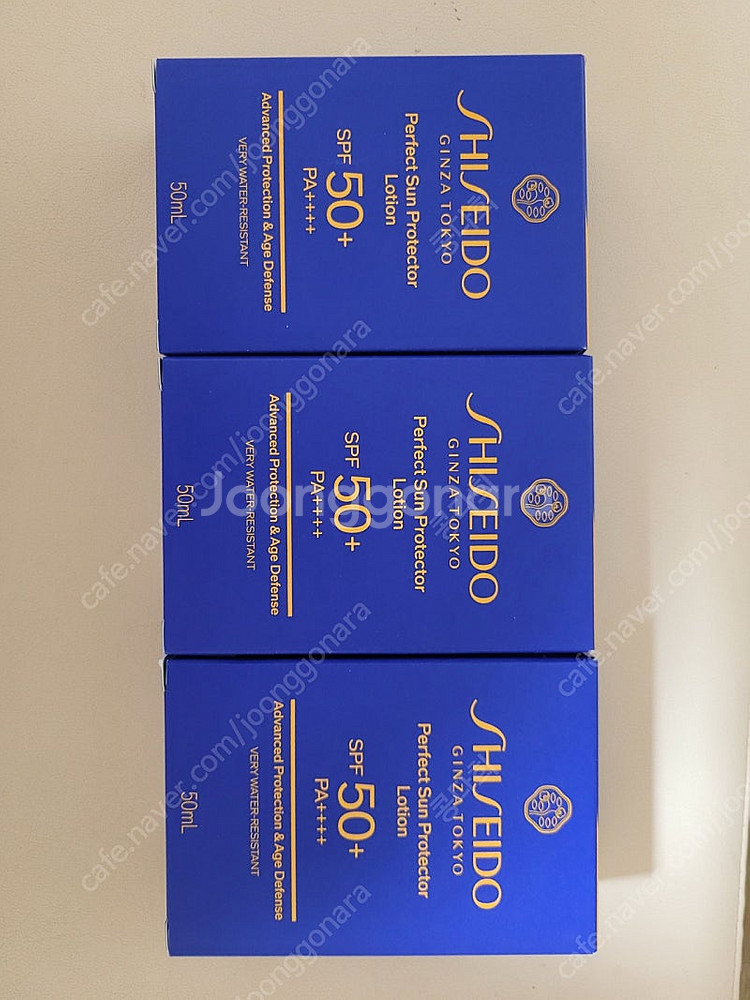 NEW 시세이도 파란자차 선크림3개 50ml 새거 미개...--0