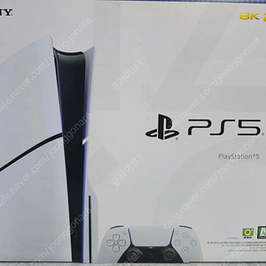 PS5 2018A 플스5 슬림 디스크+추가듀얼센스+충전거치대