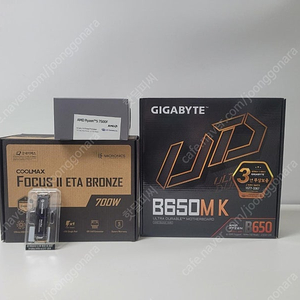 (미개봉)기가바이트 B650M K+솔리다임 P44 PRO 1TB 묶음판매/재고마감임박/당일출고