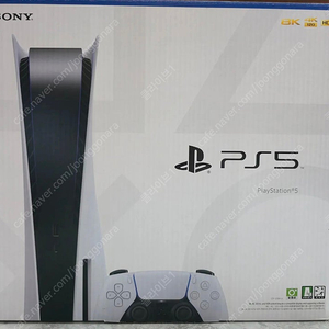 PS5 1218A 플스5 디스크에디션