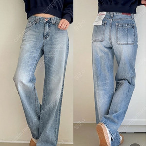 (새상품) s 사이즈 데님 중청 청바지 새상품 키작녀