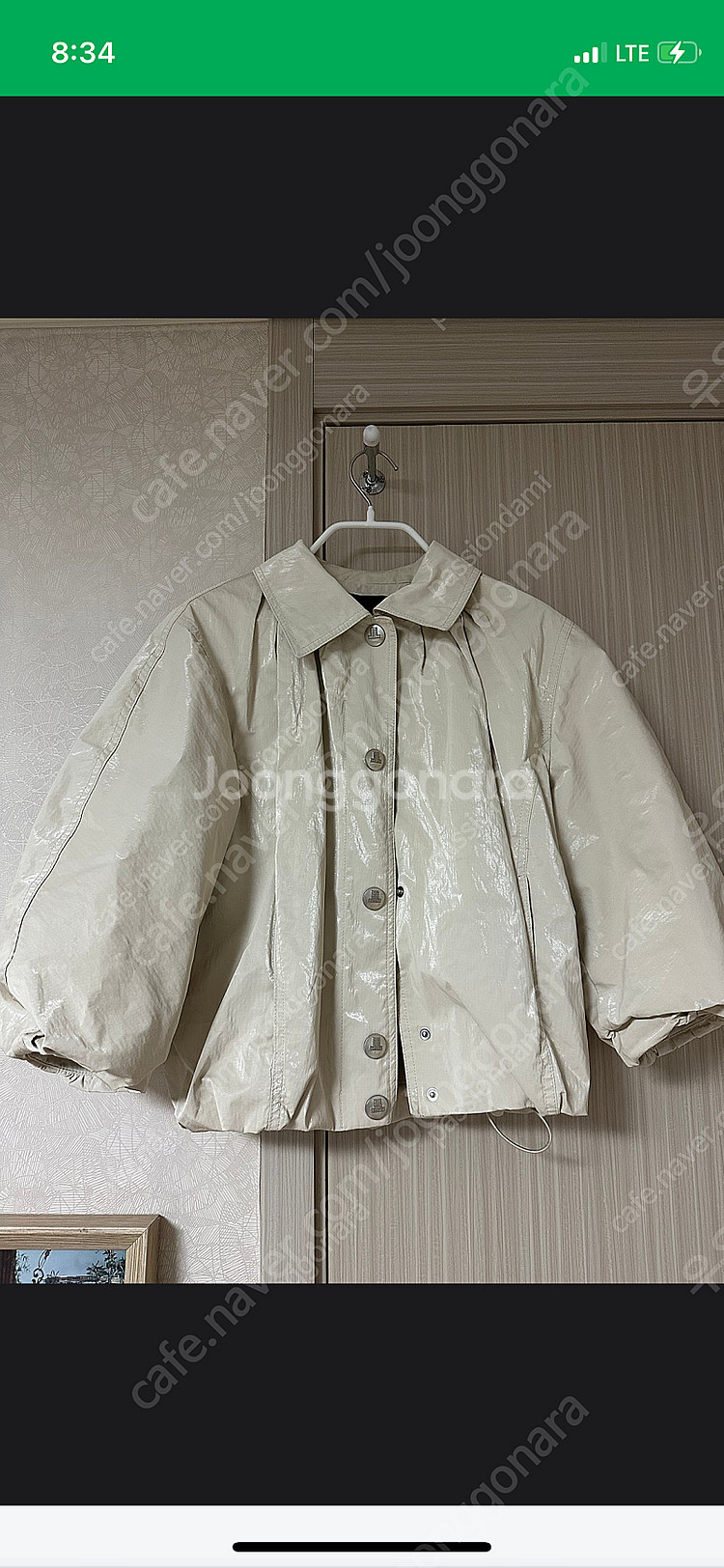 한섬 랑방컬렉션 턱 드로우스트링 헴 점퍼--2