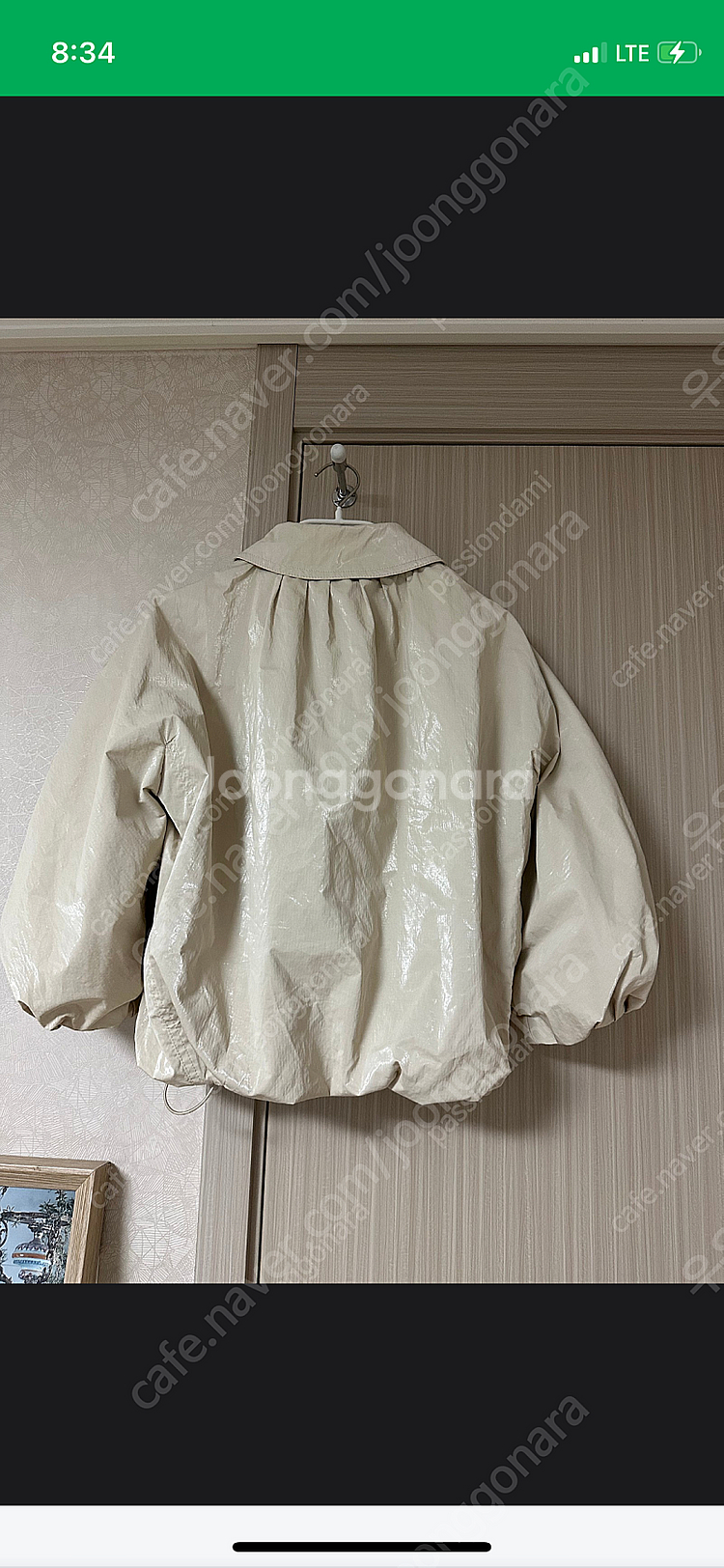 한섬 랑방컬렉션 턱 드로우스트링 헴 점퍼--3