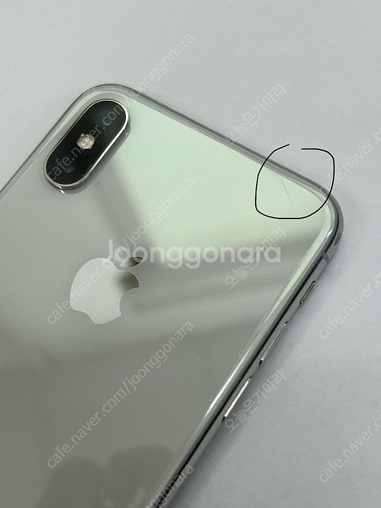 아이폰 xs 256gb 실버 색상--2