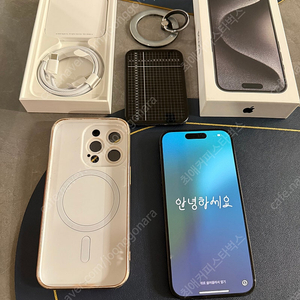 아이폰 15프로 블랙 티타늄 자급제 128기가 S급 풀박스 + 악세사리
