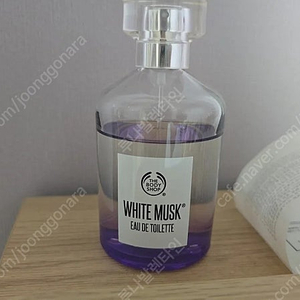 더바디샵 화이트머스크 100ml