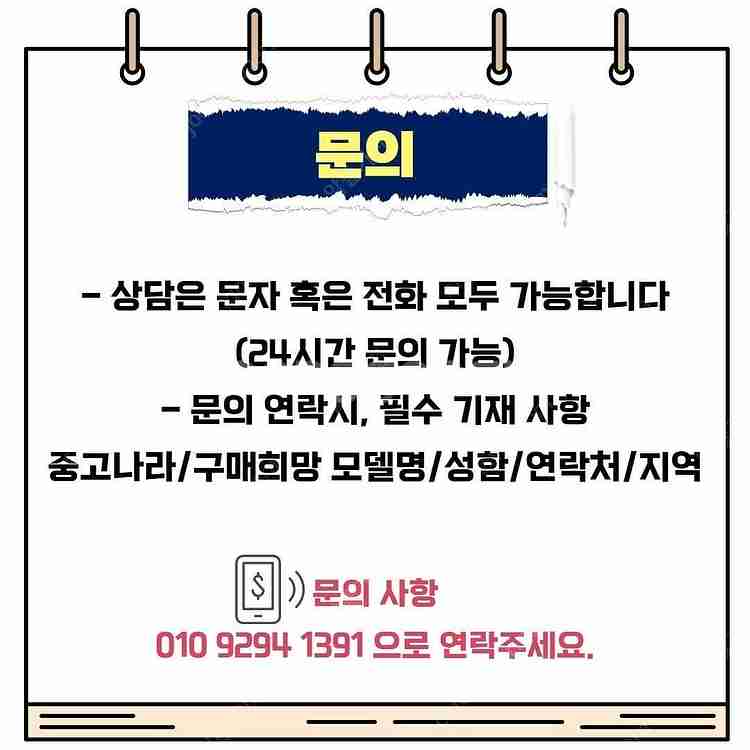다이슨 Gen5 디텍트 컴플리트 청소기 (블루코퍼)--9