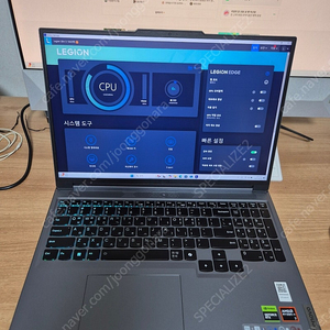 레노버 legion slim5 16AHP9 리전 슬림5 노트북 (R9 8845HS / RTX4070 / 32GB / 1TB)