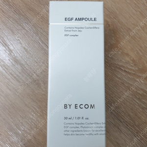 바이애콤 EGF 앰플 30ml 싸게 팝니다 (미개봉 새제품) 이지에프 앰플 미백 주름개선 피부탄력 영양보습