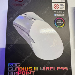asus 아수스 로그 글라디우스3 마우스