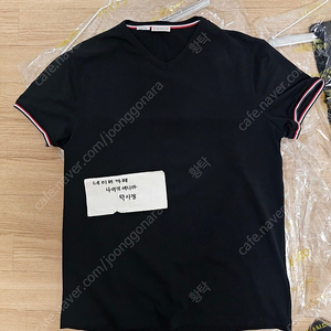 몽클레어 팔뚝 삼선 패치 반팔 브이넥 XXL사이즈 블랙