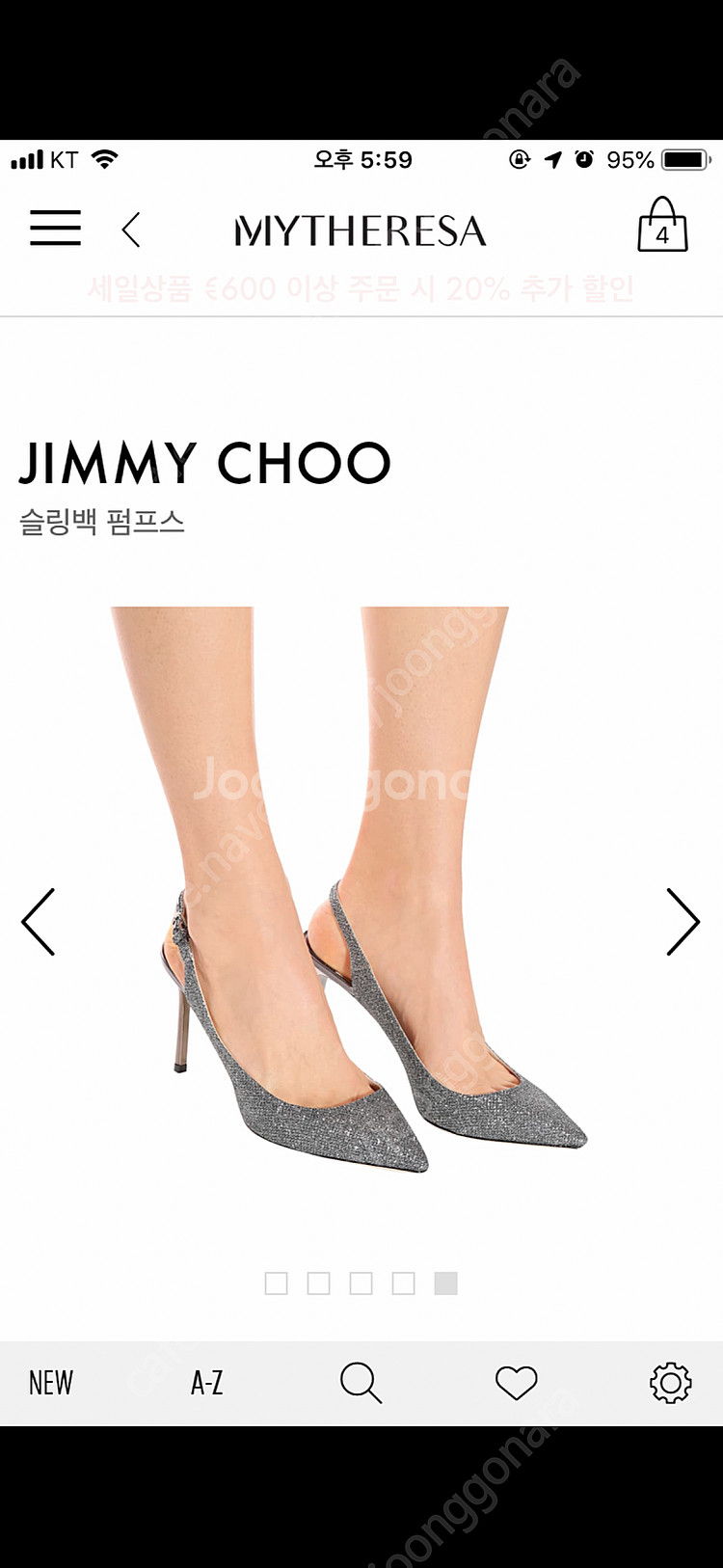 지미추 글리터 슬링백 37 240--0