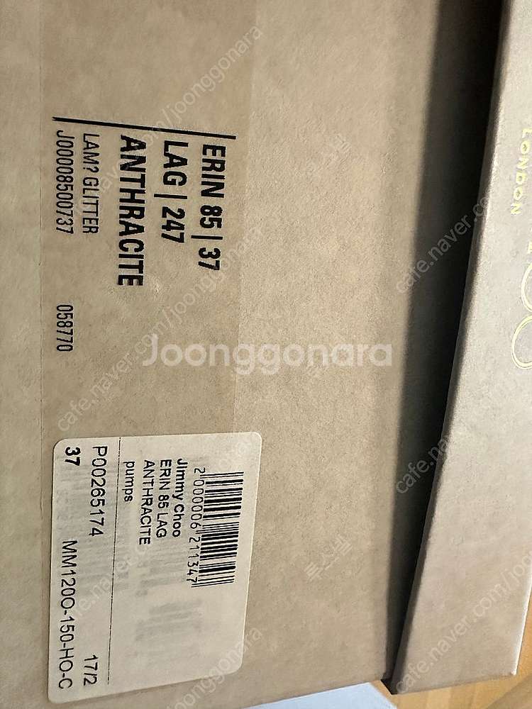 지미추 글리터 슬링백 37 240--4