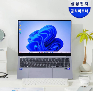 갤럭시북5 프로 새제품ssd 기본 256에 512추가제품 16인치