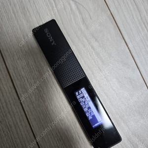 소니 tx660