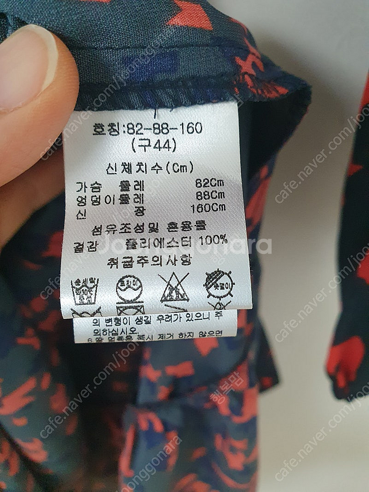 텍새상품) 칼라거펠트 여성 리본 원피스--5