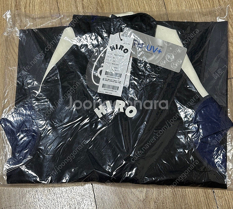 히로 범고래 웻수트130--0