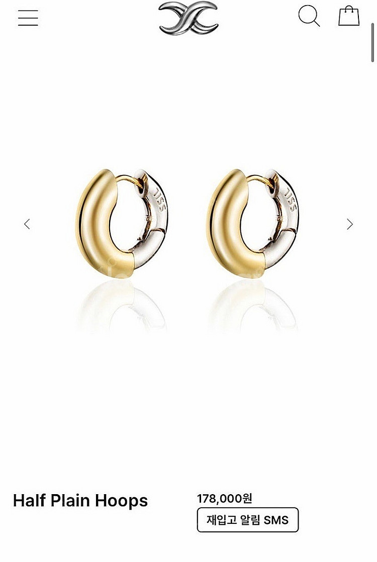 에스실 Half plain hoops 귀걸이 925실버--0