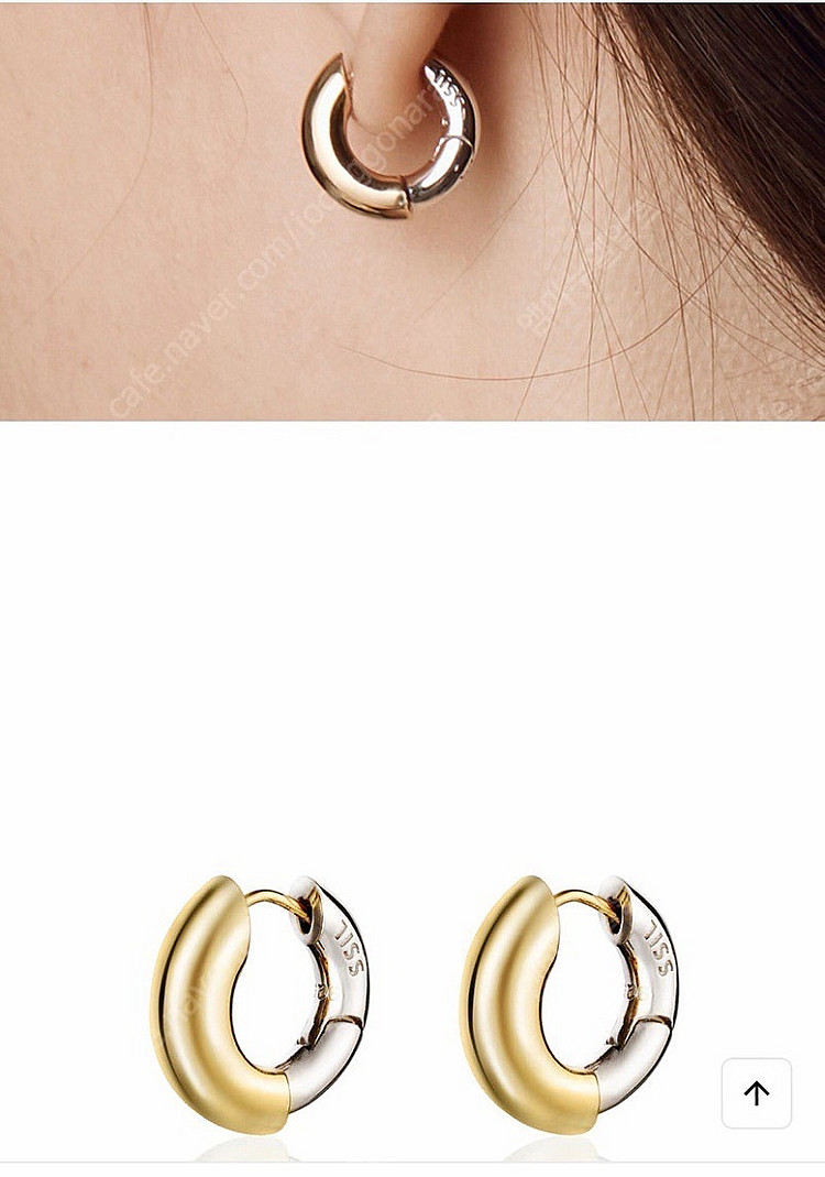 에스실 Half plain hoops 귀걸이 925실버--3