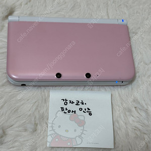 닌텐도 3DS XL 핑크화이트
