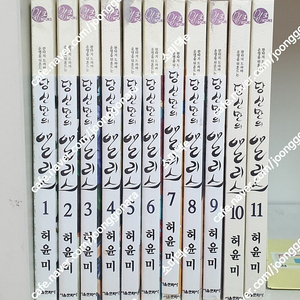 만화] 당신만의 앨리스 전11권 / 이시스의 신부 전8권 개인소장용 / 토네이도(1998년작 초판 )전25권 택포