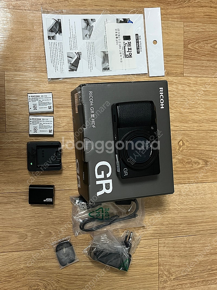 리코 gr3 hdf 일괄판매 부분판매x--0