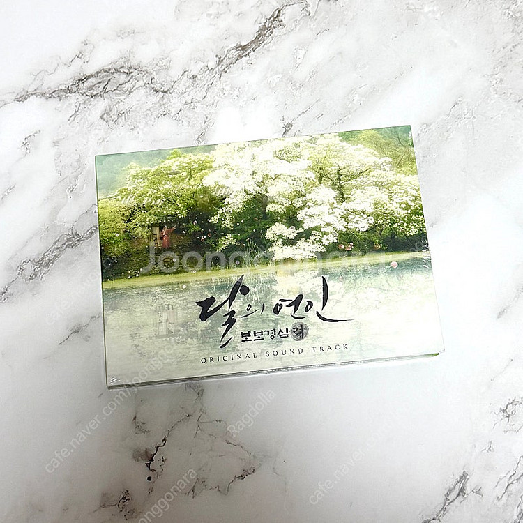 달의연인 보보경심려 ost 앨범 미개봉--0