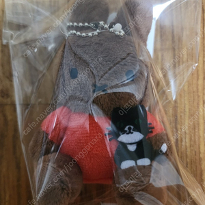 미피 브라운 키링