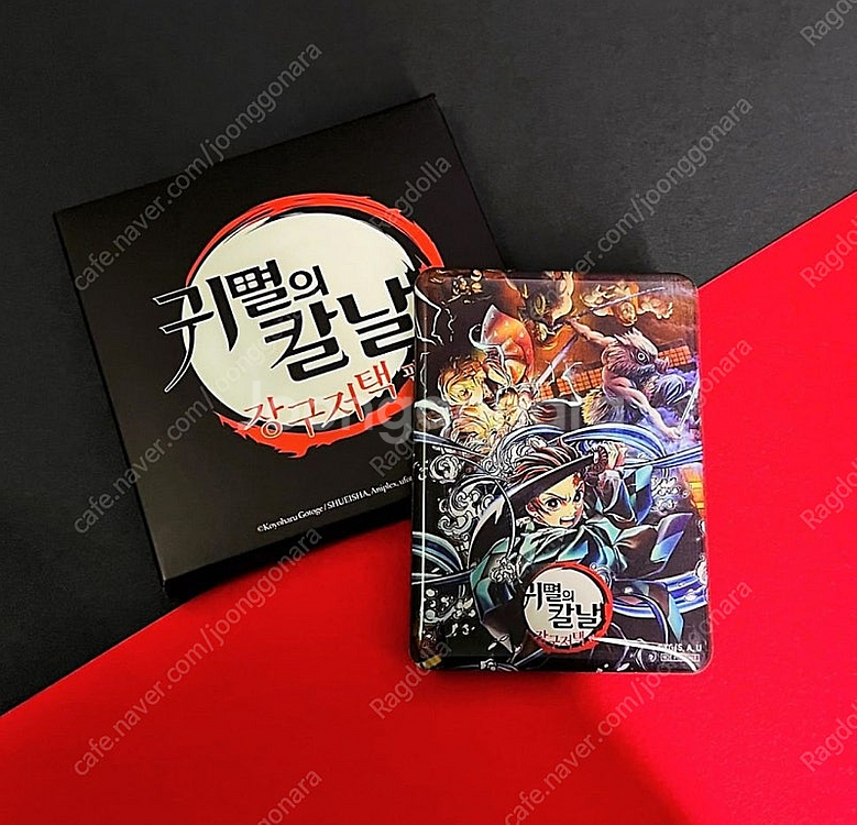 귀멸의칼날 cgv 키비주얼 마그넷 특전 미개봉 5종 일...--2