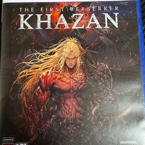 ps5 더 퍼스트 블러드 카잔