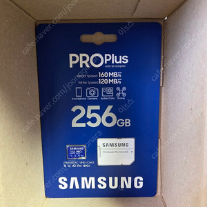 삼성 256GB 프로 플러스 micro SD카드 미개봉 새제품