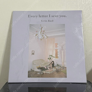 백예린 1집 재발매 클리어 Yerin Baek 1st Album Every Letter I Sent You LP Clear