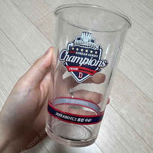 두산베어스 2019 우승컵