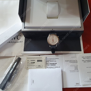 iwc 포르투기저 요트클럽 모델 (iw390502)