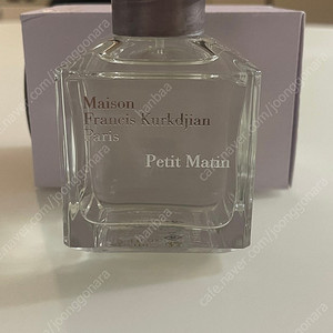 메종프란시스커정 쁘띠마땅 70ml
