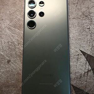 갤럭시 s23 ultra 256