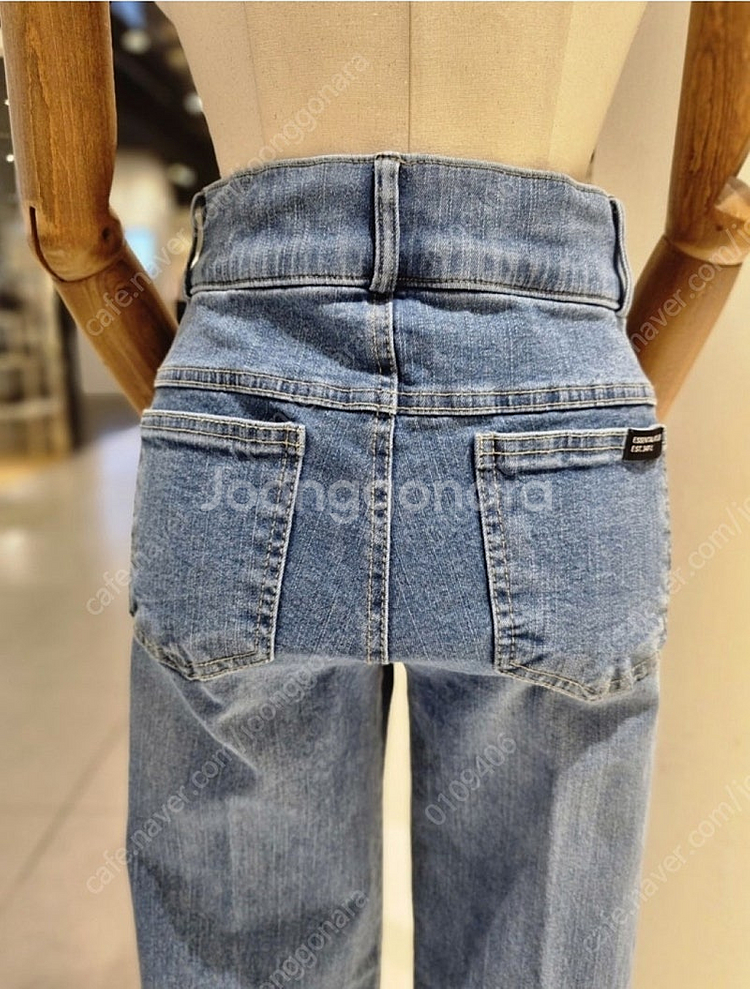 케네스레이디 체형커버 하이웨스트 부츠컷 데님 청바지 66--1