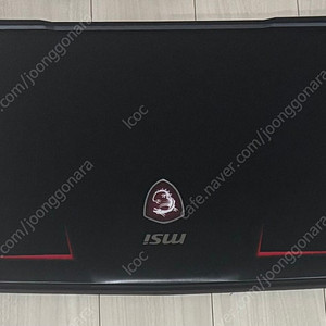 급처 ** 고사양 MSI 게이밍 노트북 판매합니다.
