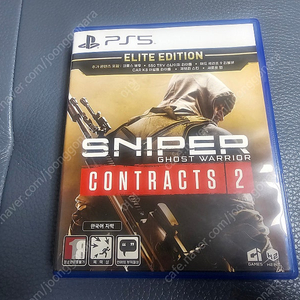 Ps5 스나이퍼 고스트 워리어 컨트랙트2