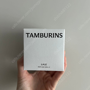 (미개봉새상품)탬바린즈 핸드트림 쉘 엑스 라레 30ml