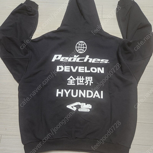 Peaches & HD현대 develon(굴착기 브랜드) 콜라보 후드티 새상품 XL
