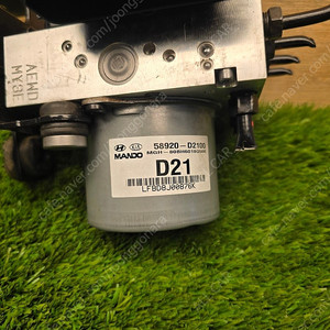 EQ900 ABS모듈 58920-D2100 / 58920D2100 17만원