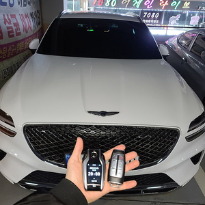 제네시스 G70, G80, G90, GV60, GV80 차량키 고급형 디지털키로 외형 튜닝 및 기능 업그레이드 + 디지털키에 전화번호 등록가능