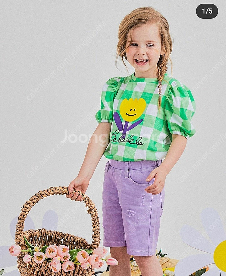 베베베베 티셔츠 L--1