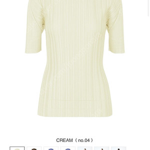 (새제품) 플리츠플리즈 반팔탑 Soft Pleats Top - Cream