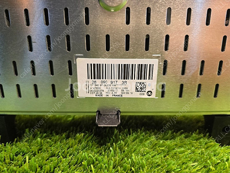 SM6 QM6 8.7인치 모니터 28 090 917 3...--2