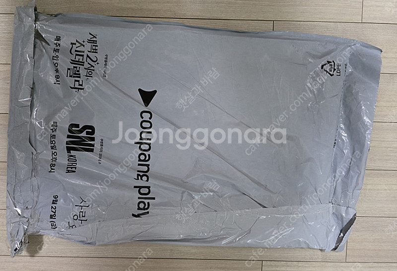 거치형 모니터 필름 61cm 24인치 (한달사용)--4