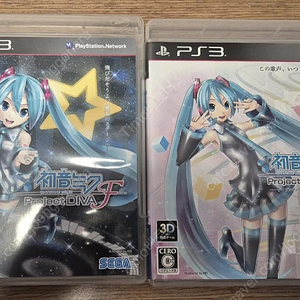플스3(PS3) 프로젝트디바F 2종 일괄 판매합니다.